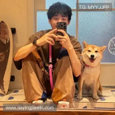 羿垚崇